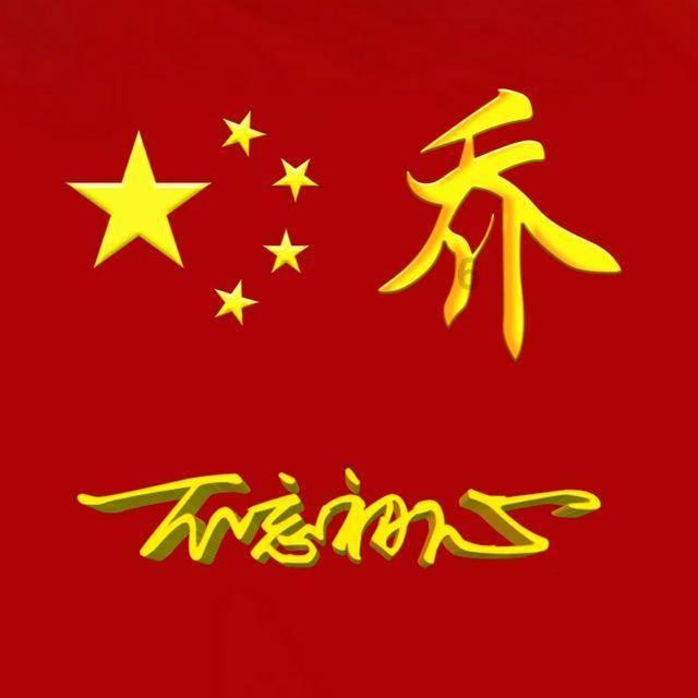 水果射击挑战