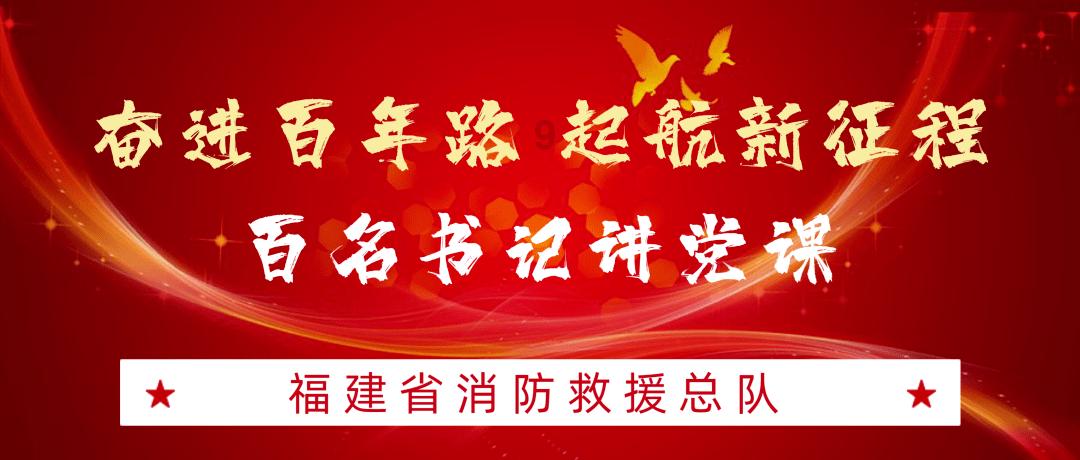 香蜜沉沉烬如霜装扮